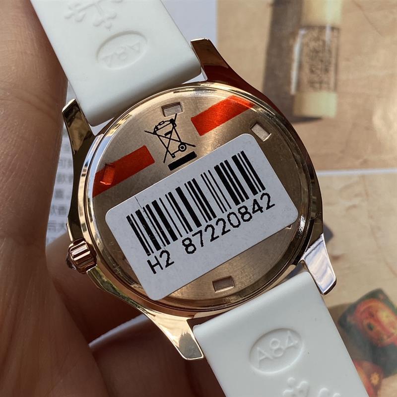 2024571655238 10002024